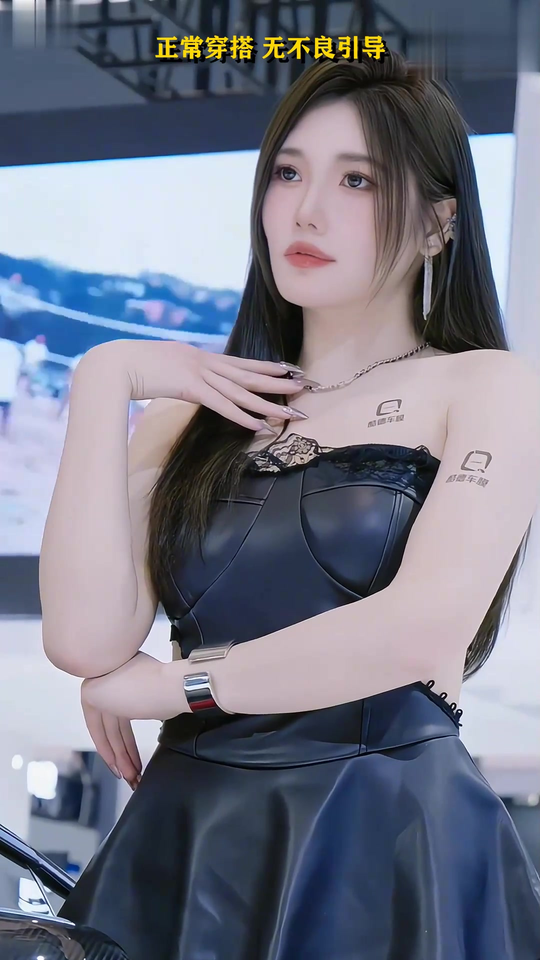 年轻漂亮的女老板完整版免费观看